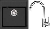 Кухонная мойка Aquasanita Tesa SQT100W + Sabia 5523 (черный металлик 601/хром 001)