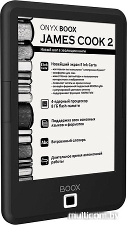 Электронная книга Onyx BOOX James Cook 2