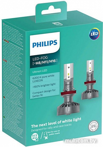 Светодиодная лампа Philips H8/H11/H16 Ultinon 2шт