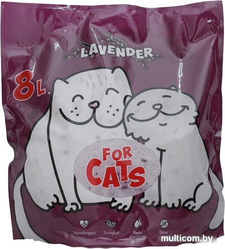 Наполнитель For Cats Lavender 8 л