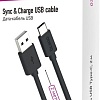 Кабель Olmio 038656 USB Type A - USB Type C (2 м, черный)