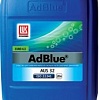 Лукойл AUS 32 AdBlue 20л