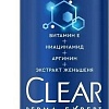 Сыворотка Clear Men Derma Expert уплотняющая Энергия роста (190 мл)