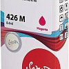 Картридж Sakura Printing SI4558B001 (аналог Canon 426 M)