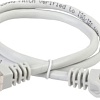 Кабель ITK RJ45 - RJ45 PC01-C5EFL-2M (2 м, серый)
