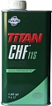Трансмиссионное масло Fuchs Titan CHF 11S 1л