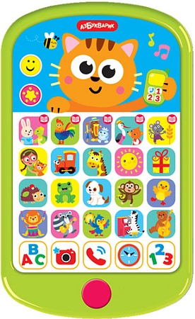 Развивающая игрушка Азбукварик Песенки малышам. Мультиплеер 3108