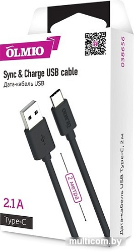 Кабель Olmio 038656 USB Type A - USB Type C (2 м, черный)