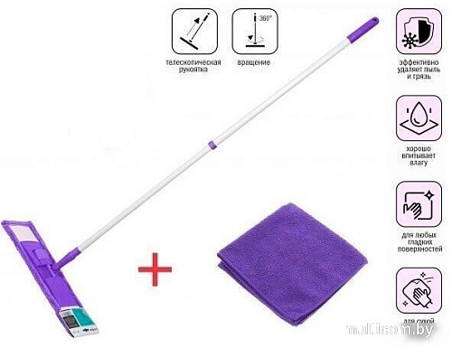 Perfecto Linea 43-392030