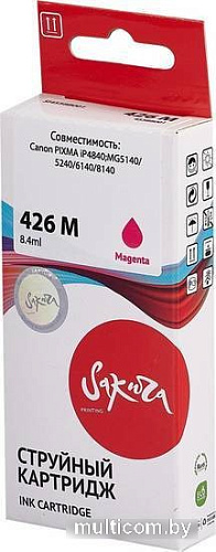Картридж Sakura Printing SI4558B001 (аналог Canon 426 M)