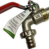 Greenpump 1/2&amp;quot; JYF-T01