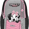 Школьный рюкзак Grizzly RG-363-2 (серый/черный)
