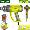 Промышленный фен Dyllu DTHG1520