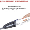 Пылесос Econ ECO-1040VC (белый)