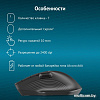 Мышь Oklick 501MW