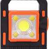 Фонарь Glanzen CFL-0600-T18-1