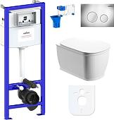 Унитаз Lavinia Boho Relfix Bell Pro Rimless 7 в 1 87040042 (хром пластик)