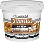 Эмаль Лакра Акриловая для пола 900 г (желто-коричневый)