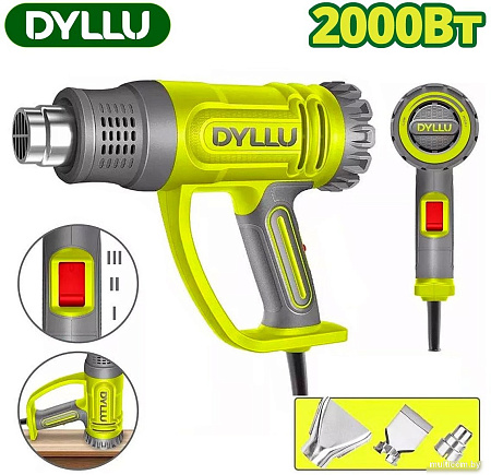 Промышленный фен Dyllu DTHG1520