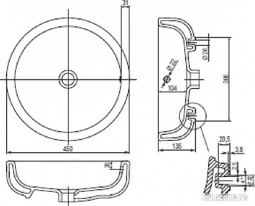 Умывальник Kolo Ego K12145900 Reflex