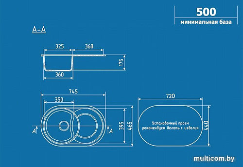 Кухонная мойка Ulgran U-503 (бежевый)