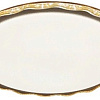 Leek Navi LE061204-006