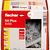 Fischer SX Plus 8X65 568108 (50 шт)