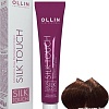 Ollin Professional Silk Touch 6/7 темно-русый коричневый