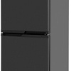 Холодильник SunWind SCC405