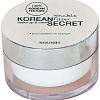 Relouis Крем для лица Korean Secret Make Up &amp; Care Wrinkle Filler корректор морщин