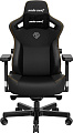 Игровое (геймерское) кресло AndaSeat Kaiser 3 AD12YDC-L-01-B-CF (черный)