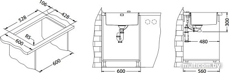 Кухонная мойка Alveus Kombino 50 F/S