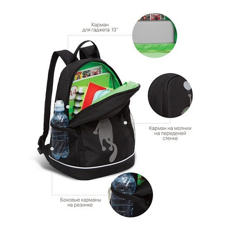 Школьный рюкзак Grizzly RG-263-8 (черный)