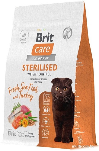 Сухой корм для кошек Brit care Cat Sterilised Weight Control с рыбой и индейкой 400 г