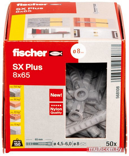 Fischer SX Plus 8X65 568108 (50 шт)