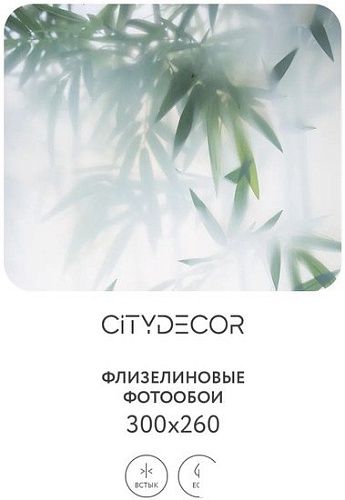 Фотообои Citydecor Цветы и Растения 153 300x260