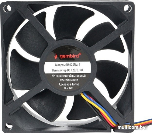 Вентилятор для корпуса Gembird D8025SM-4