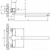 Смеситель Zollen Regen RE62614241