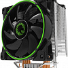Кулер для процессора GameMax GAMMA 500 (зеленый)