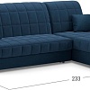 Угловой диван Moon Trade Карина 044 002876 (синий)