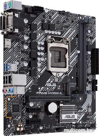 Материнская плата ASUS Prime H410M-A/CSM