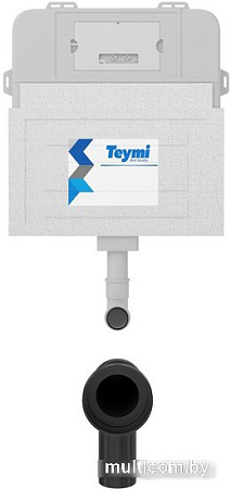 Инсталляция для унитаза Teymi Aina T70012