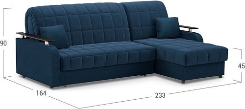 Угловой диван Moon Trade Карина 044 002876 (синий)