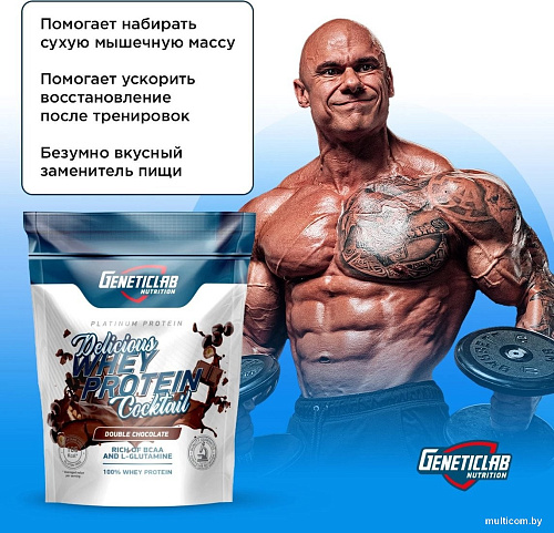 Протеин сывороточный (изолят) Geneticlab Whey Protein Coctail (900 г, шоколад)