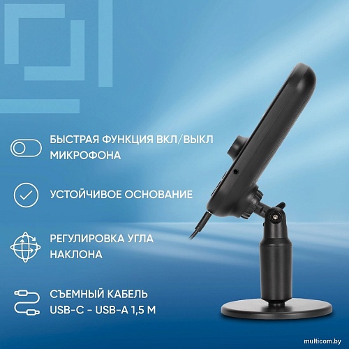 Проводной микрофон Оклик MP-M300