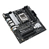Материнская плата ASUS Prime B650M-A WiFi