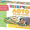 Развивающая игра Нескучные игры Нескучное лото. Что где растет 8112