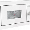 Микроволновая печь Gorenje BM235SYW