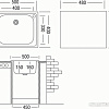 Кухонная мойка Ukinox Классика CLM500.400 T6C 2C (с сифоном)