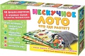Развивающая игра Нескучные игры Нескучное лото. Что где растет 8112